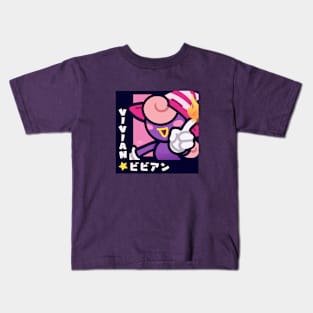 Purple Shadow Kids T-Shirt